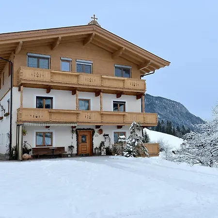 Apartment Hoerl 