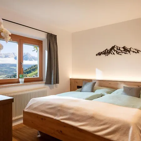Apartment Hoerl 